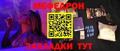 МДПВ Балашиха