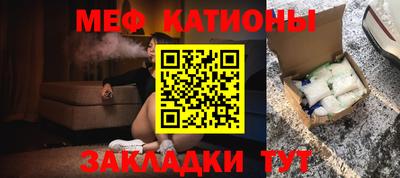 МДПВ Балашиха