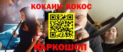МДПВ Балашиха