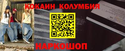 МДПВ Балашиха
