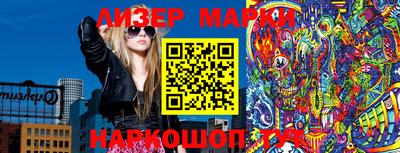 МДПВ Балашиха