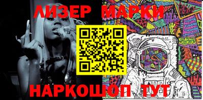 МДПВ Балашиха
