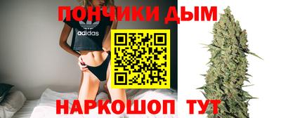 прущий лед Балаково
