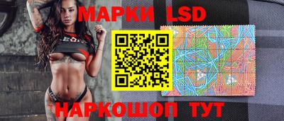 МДПВ Балашиха