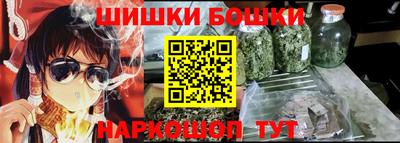 МДПВ Балашиха