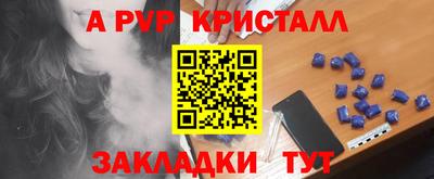 МДПВ Балашиха
