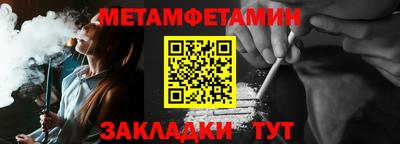 МДПВ Балашиха