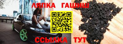 МДПВ Балашиха