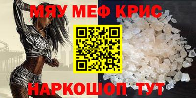 МДПВ Балашиха
