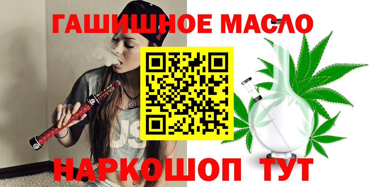 ТГК Wax Выборг