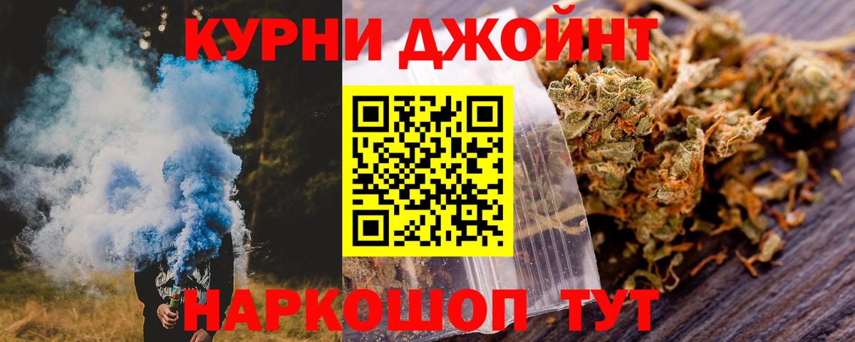 Выборг  Канабис Amnesia  Каннабис марихуана  Вход с VPN  Канабис Amnesia 